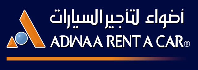 أضواء لتأجير السيارات