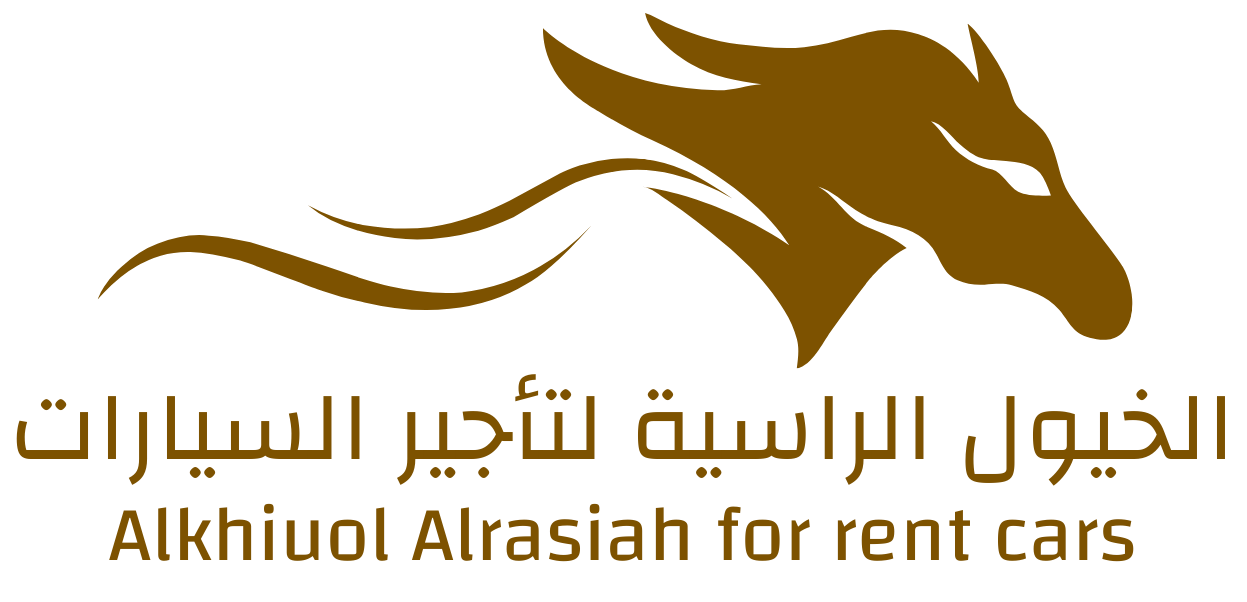 الخيول الراسية للتجارة