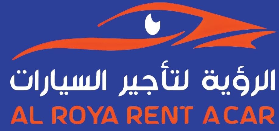 الرؤية لتأجير السيارات