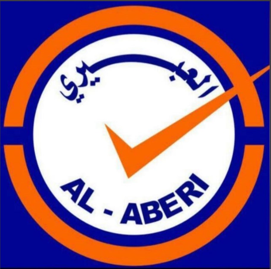 العبيري لتاجير السيارات