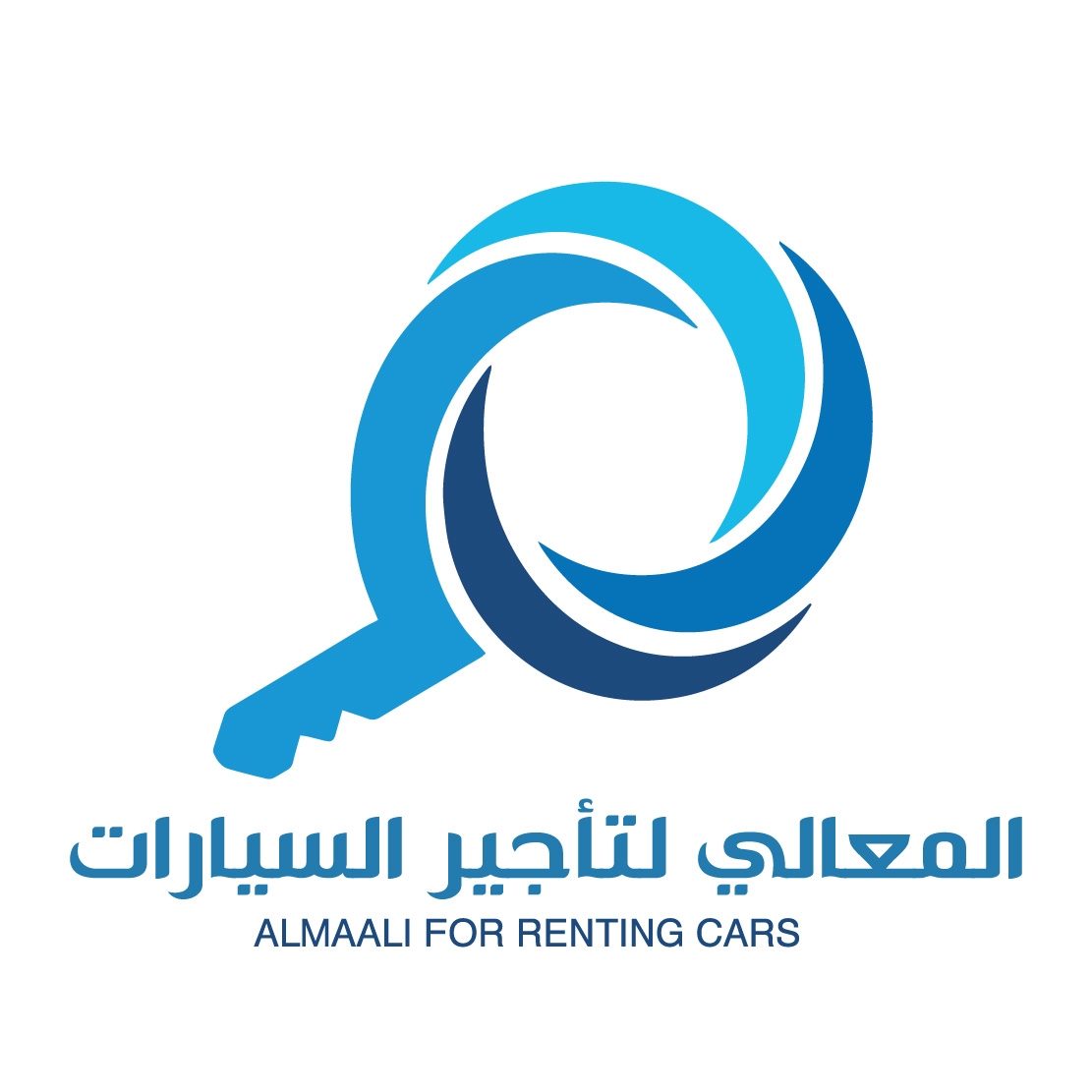 المعالي لتأجير السيارات
