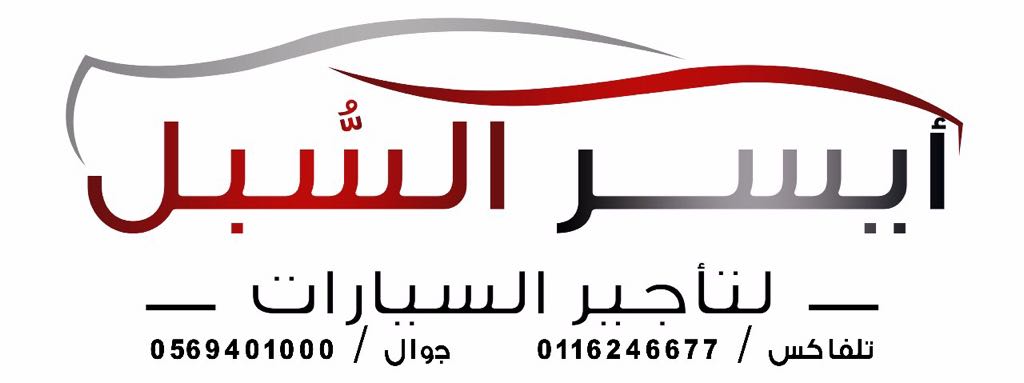 بدر مناحي ذعار أبوخشيم الدلبحي