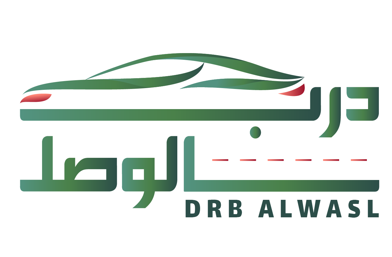 درب الوصل لتأجير السيارات