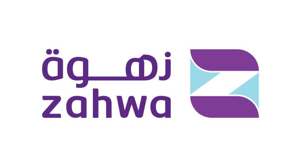 زهوة لتأجير السيارات