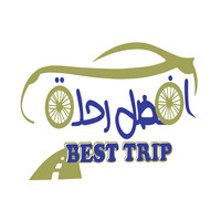 شركة أفضل رحلة لتأجير السيارات