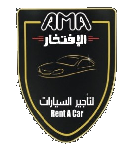 شركة الإفتخار لتأجير السيارات