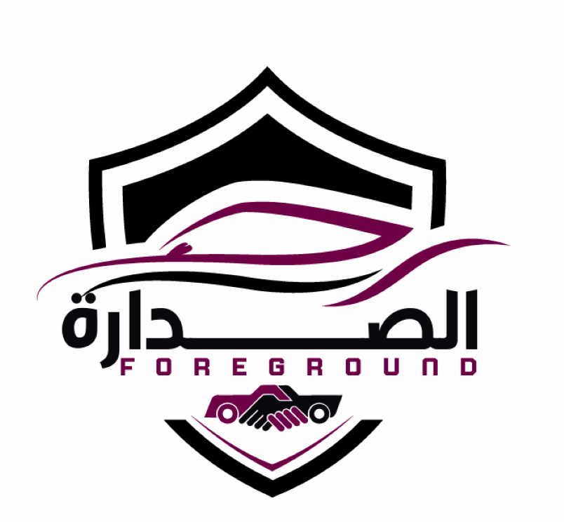 شركة الصدارة لتأجير السيارات
