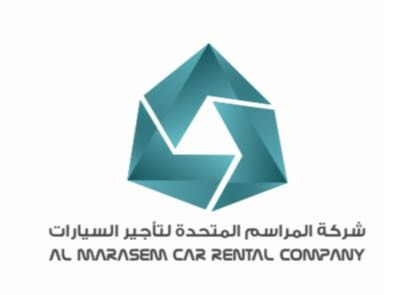 شركة المراسم المتحدة لتأجير السيارات ذات مسئولية محدودة برأس مال 50000 ريال