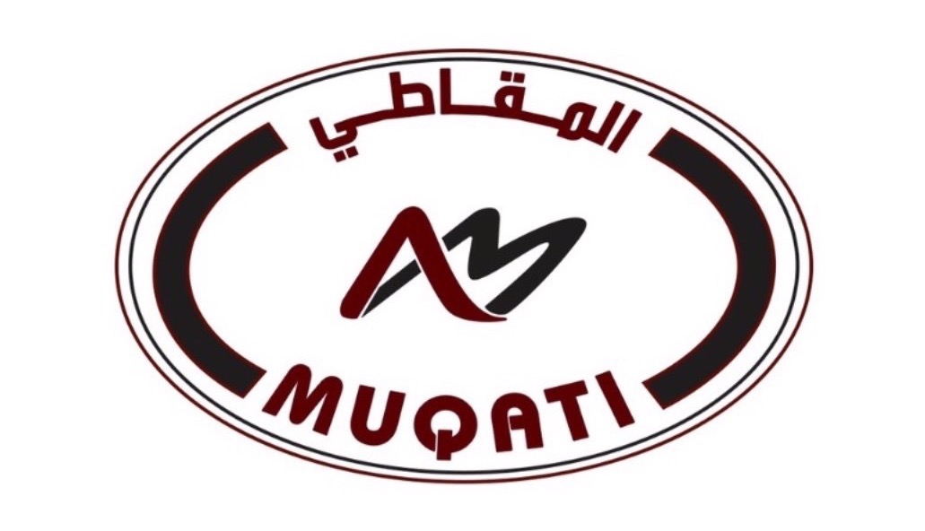 شركة المقاطي المحدودة
