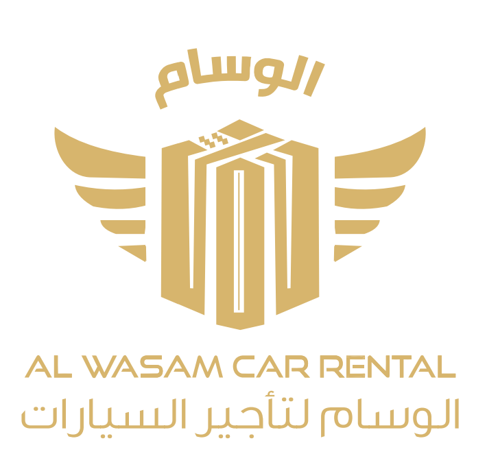 شركة الوسام لتأجير السيارات