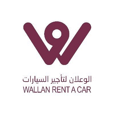 شركة الوعلان لتأجير السيارات
