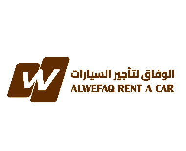 شركة الوفاق لتأجير السيارات