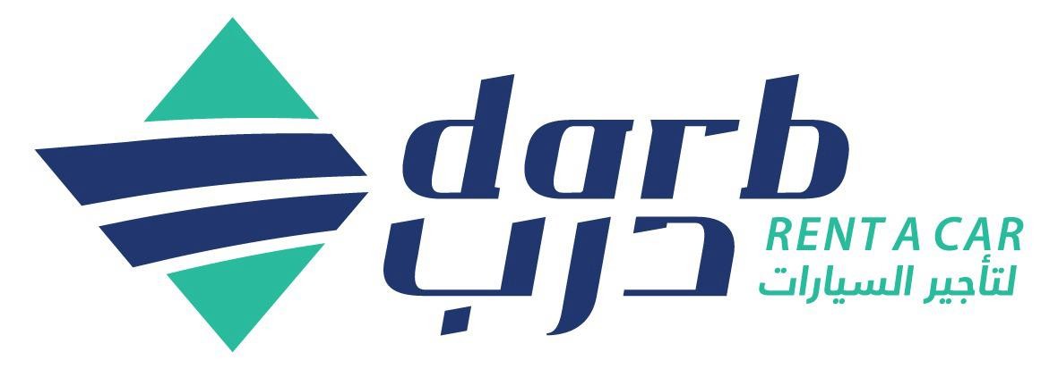 شركة درب الانطلاقة لتاجير السيارات