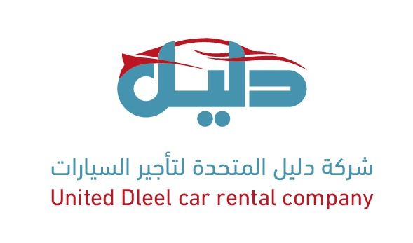 شركة دليل المتحدة لتأجير السيارات