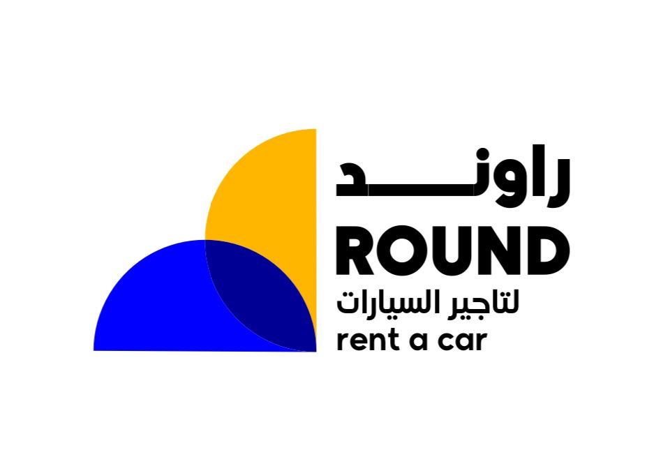 شركة راوند لتاجير السيارات