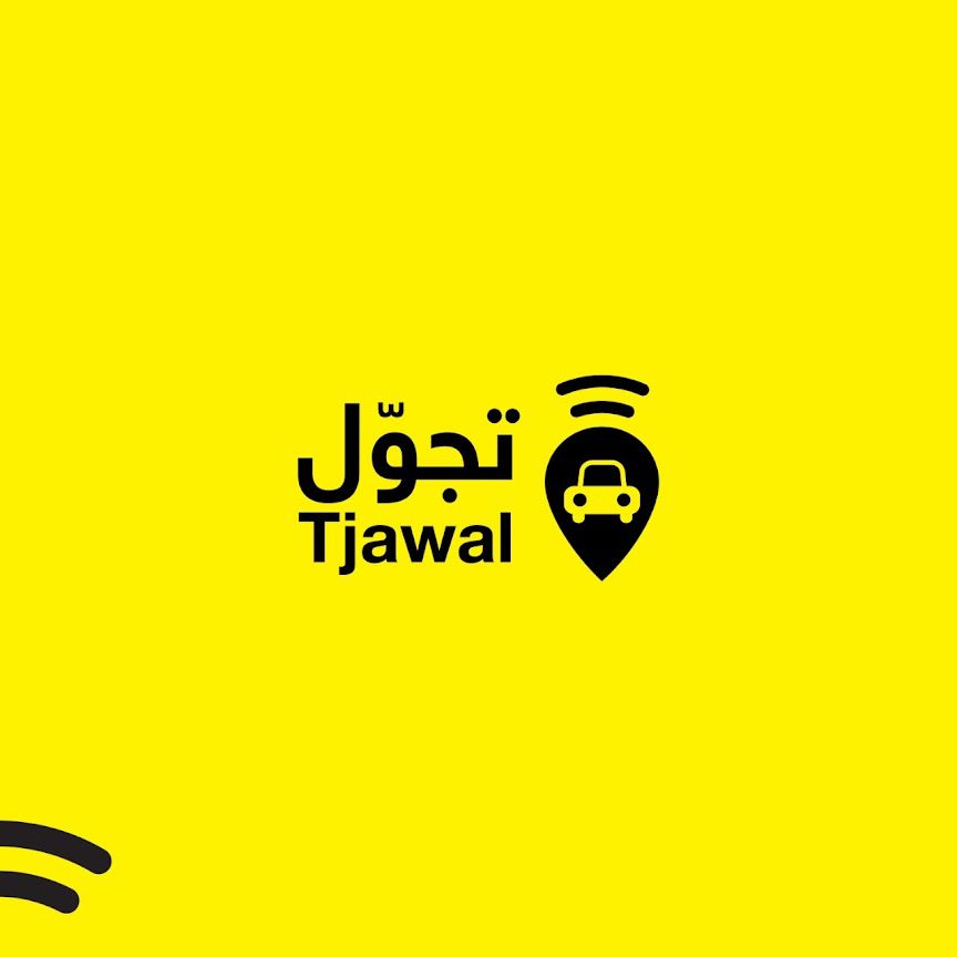 شركة ركن تجول لتاجير السيارات