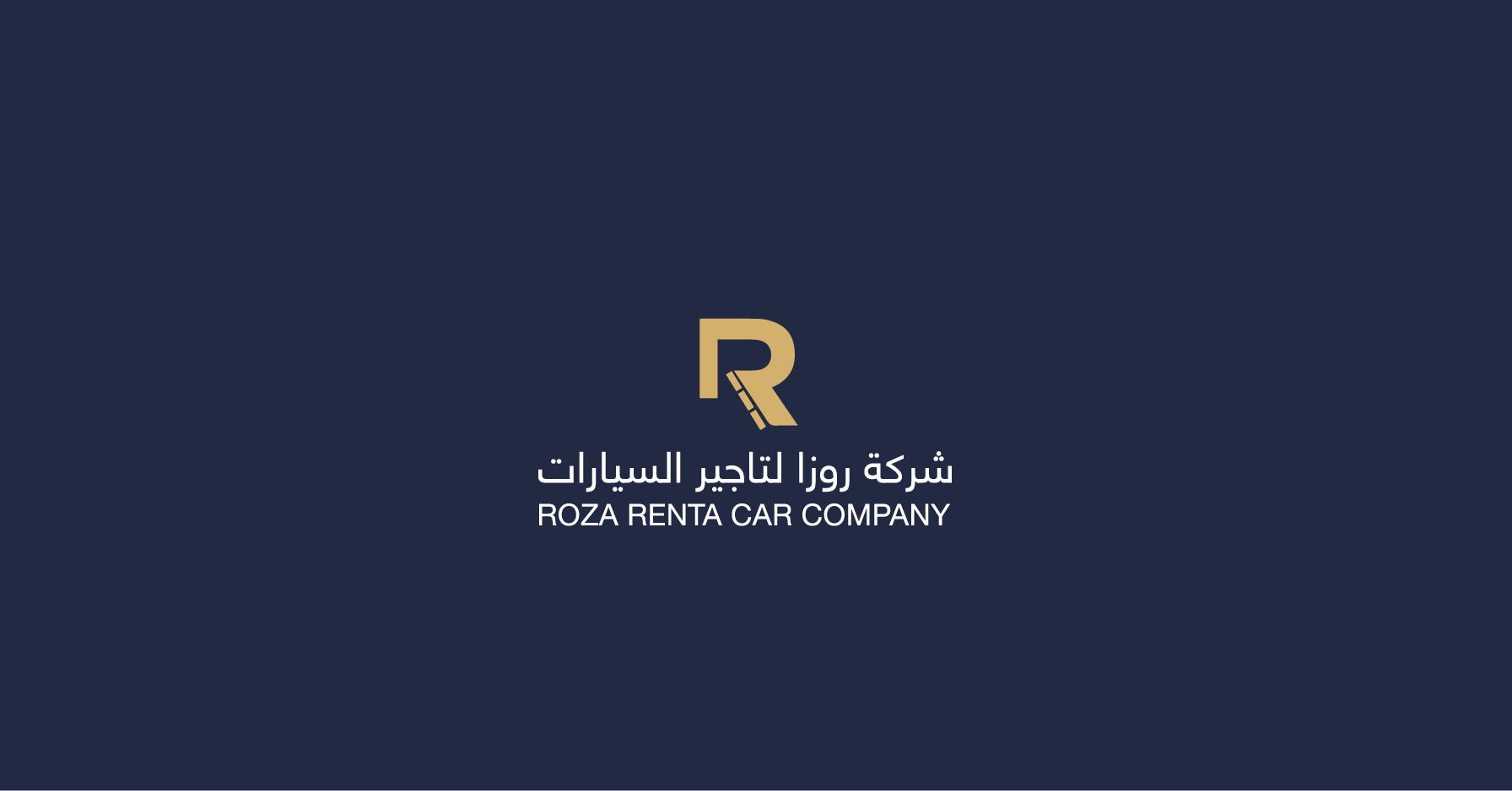 شركة روزا لتأجير السيارات