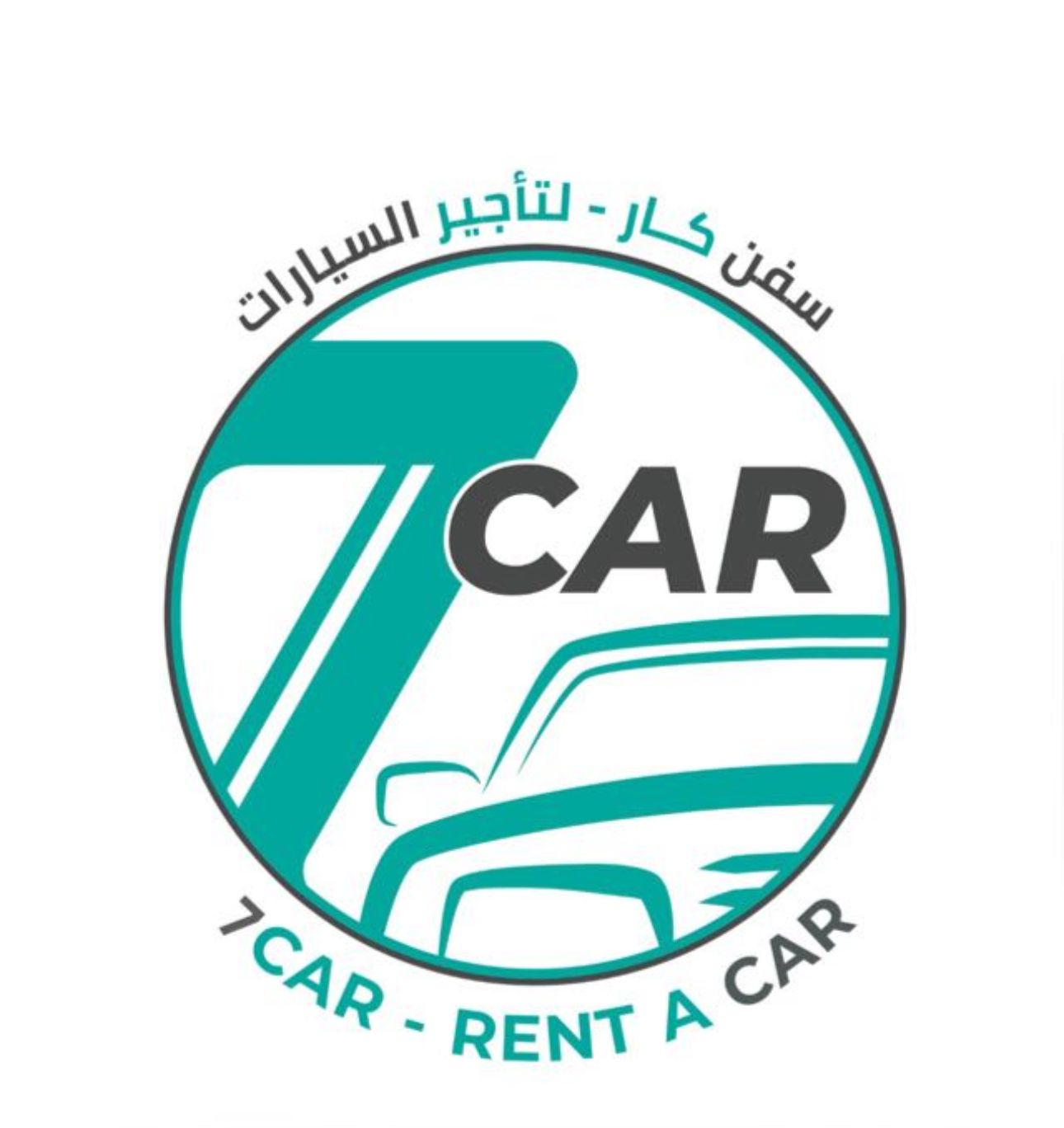 Seven Car Rental Company