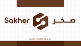 شركة صخر لتأجير السيارات