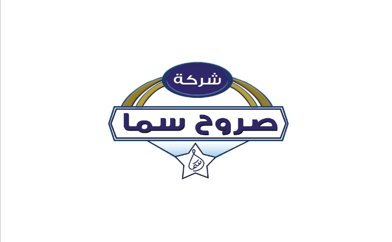 شركة صروح سما لتأجير السيارات