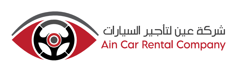 شركة عين لتأجير السيارات