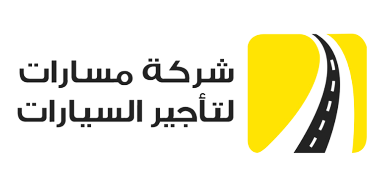 شركة مسارات لتأجير السيارات