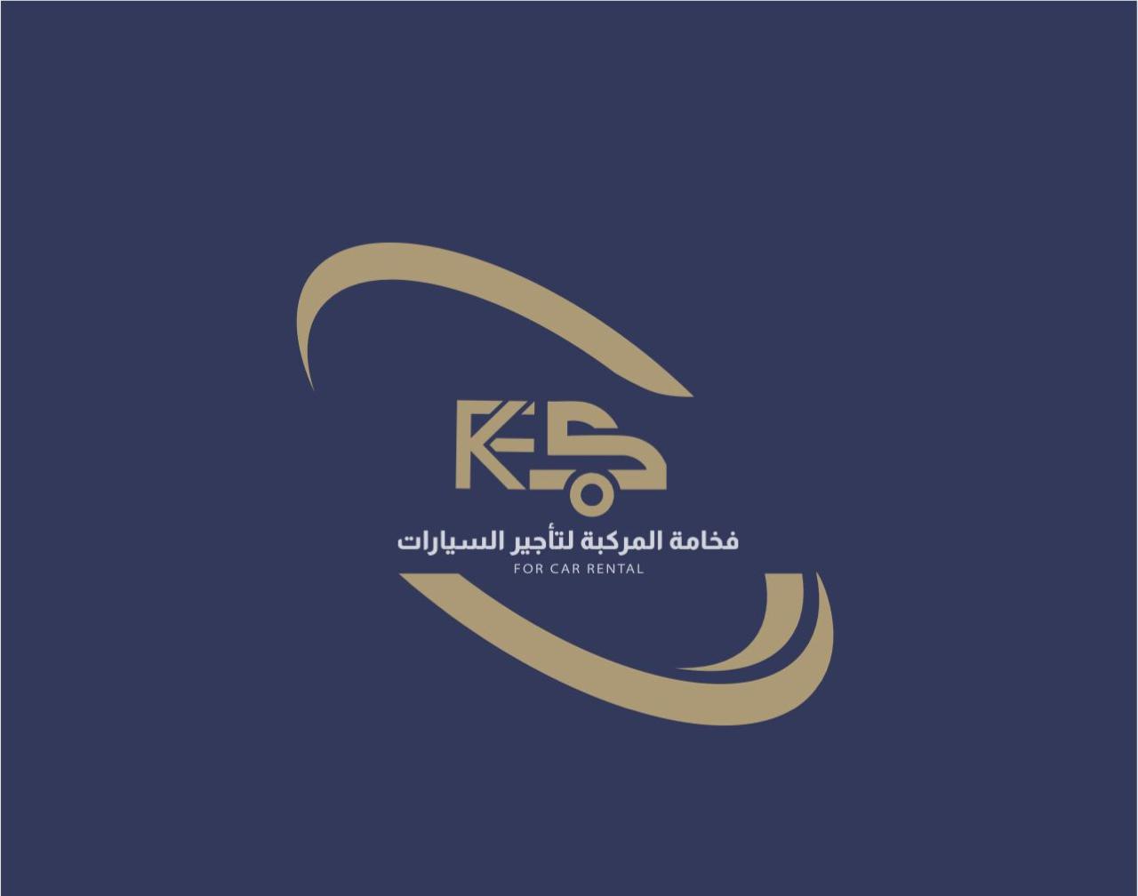 فخامة المركبة لتأجير السيارات