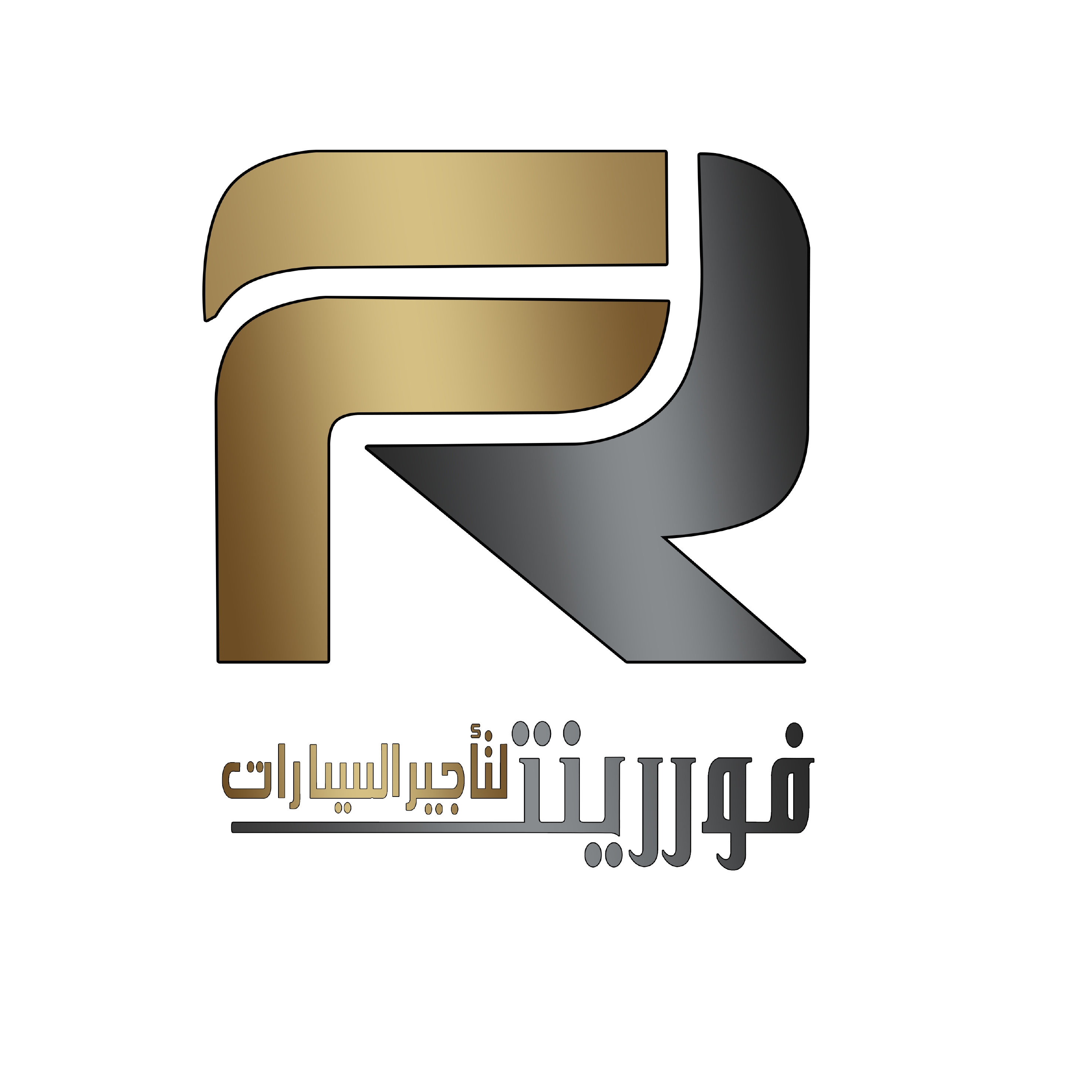 فور رينت للتأجير