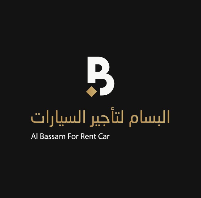 مؤسسة البسام لتأجير السيارات