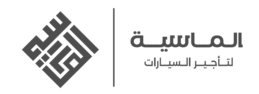 مؤسسة العربة الماسية لتأجير السيارات