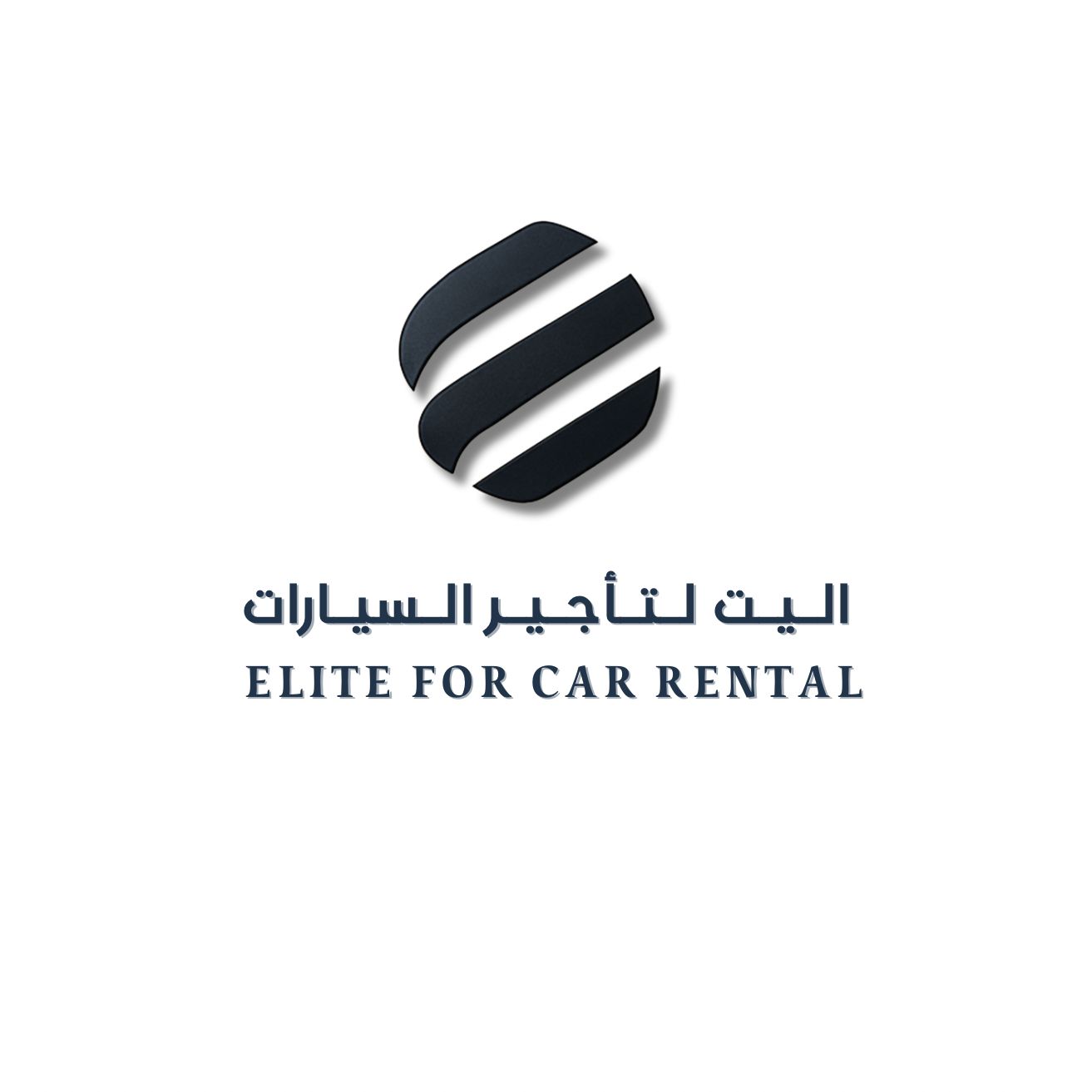 مؤسسة اليت لتأجير السيارات