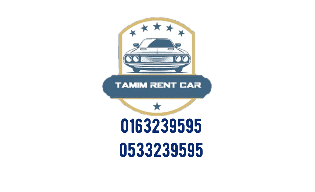 مؤسسة تميم البريدى لتأجير السيارات