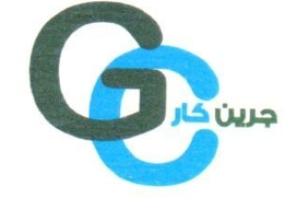 مؤسسة جرين كار للأجرة العامة