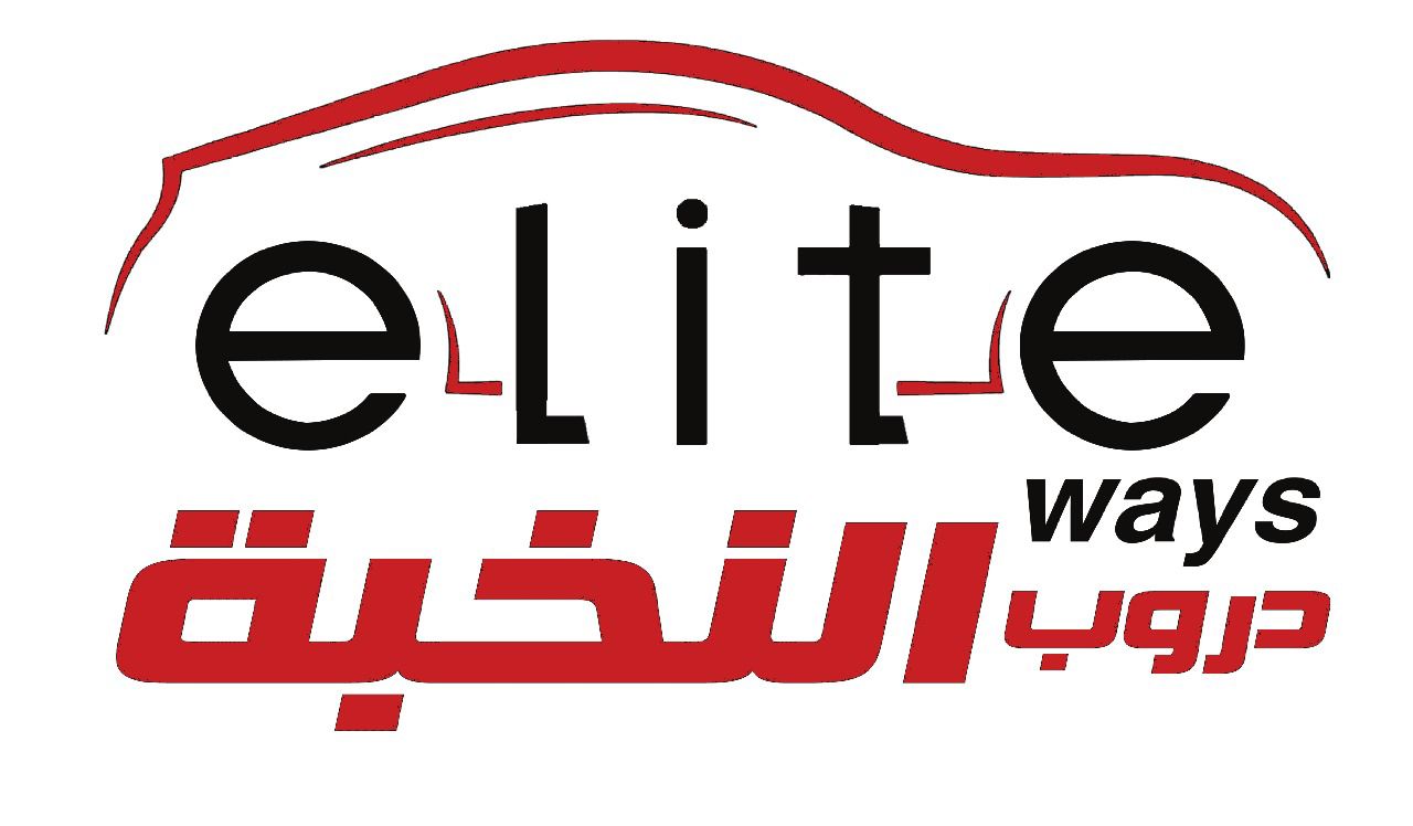 مؤسسة دروب النخبة لتأجير السيارات