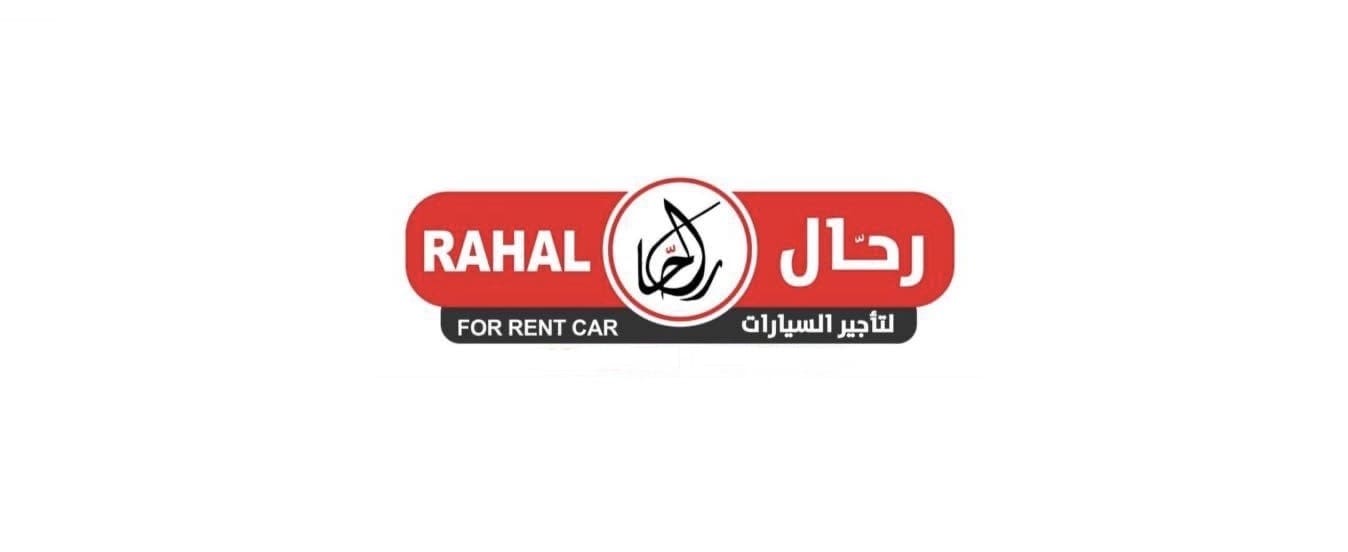 مؤسسة رحال الطرق لتأجير السيارات