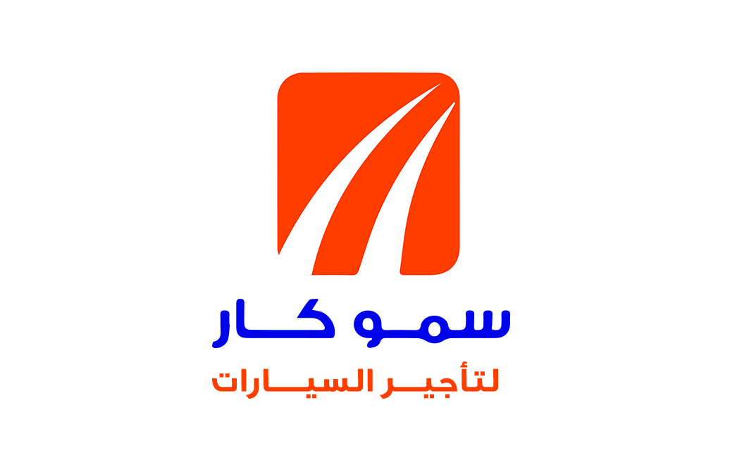 مؤسسة سمو كار لتأجير السيارات