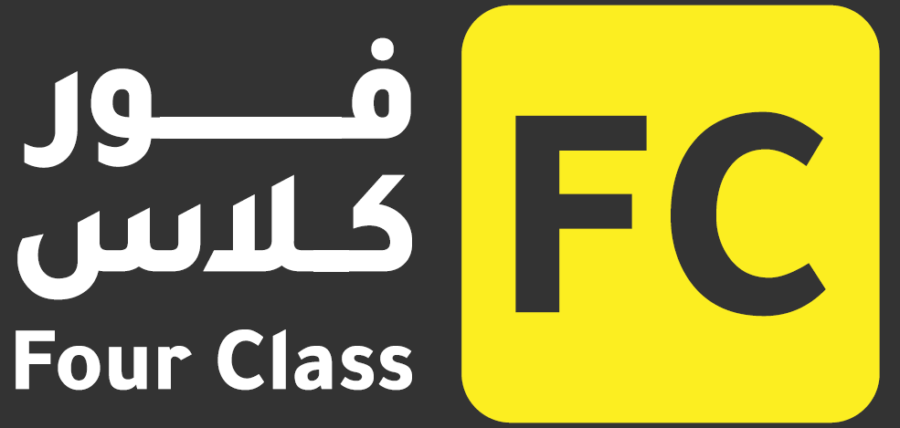 مؤسسة فور كلاس لتأجير السيارات