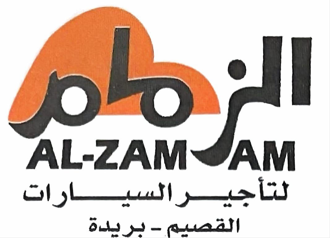 .ماجد سليمان الزمام لتأجير السيارات