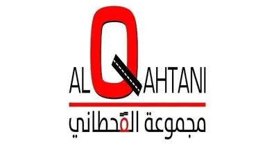 مجموعة عبدالله مبارك القحطاني لتأجير السيارات