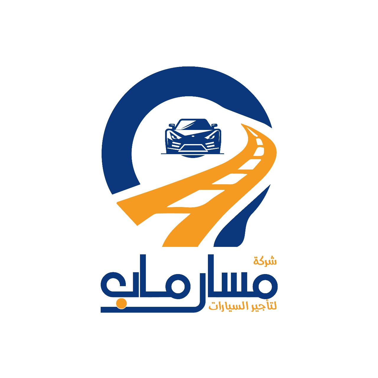 مسار ماب لتأجير السيارات