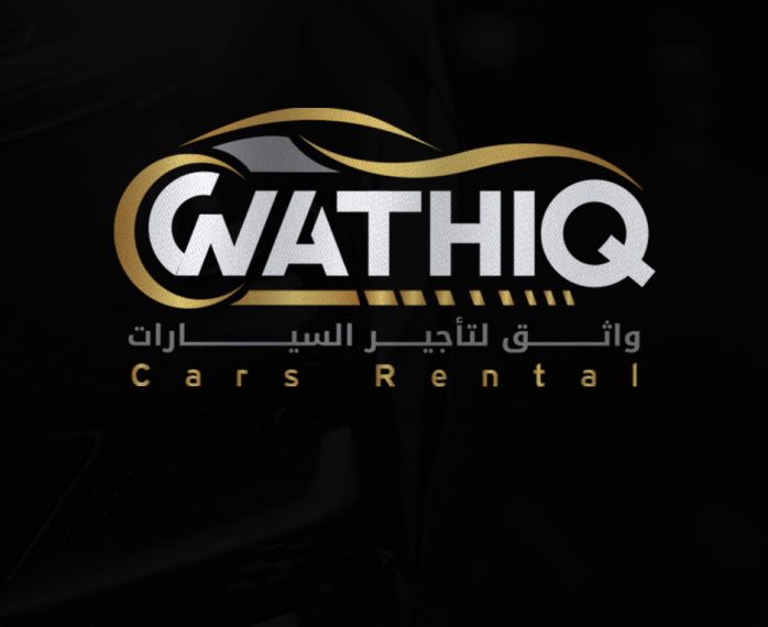 واثق لتأجير السيارات