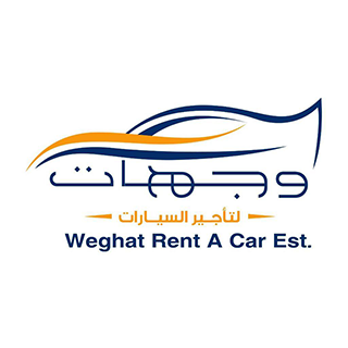 وجهات لتأجير السيارات